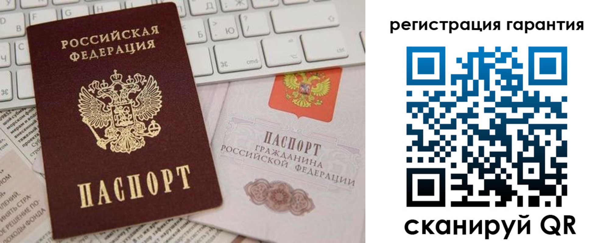 найти адрес прописки в Элисте